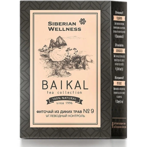 Siberian Wellness  Baikal Tea Collection 9   /, 45 , 30 .   , -, 