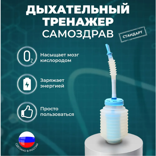 ���������� ����������� �������� ��������� �������� ��� ������ ������������ ���������