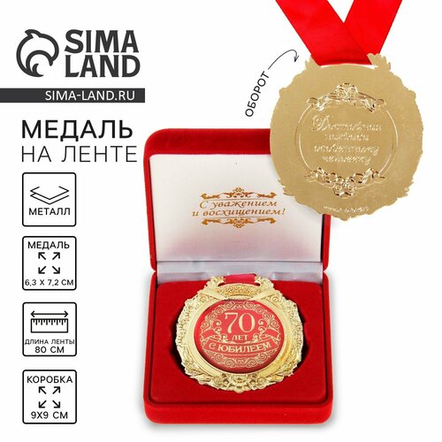 ���������� ������ � ��������� ������� 