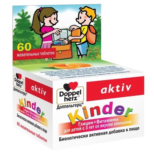  Kinder + /  3 , 150 , 60 .,    , -, 