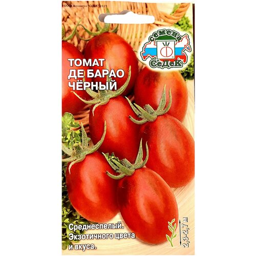 ���������� ������ ����� �� ����� ������ 0,1� ����� (�����)