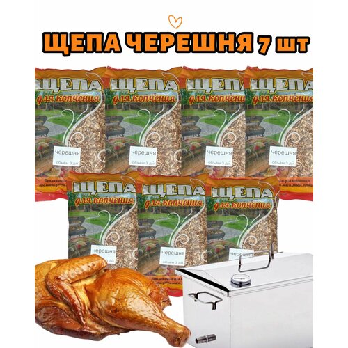 ���������� ���� ��� �������� , ��� ����, ���� � ������, �������, 3,5 ��, 7 ��