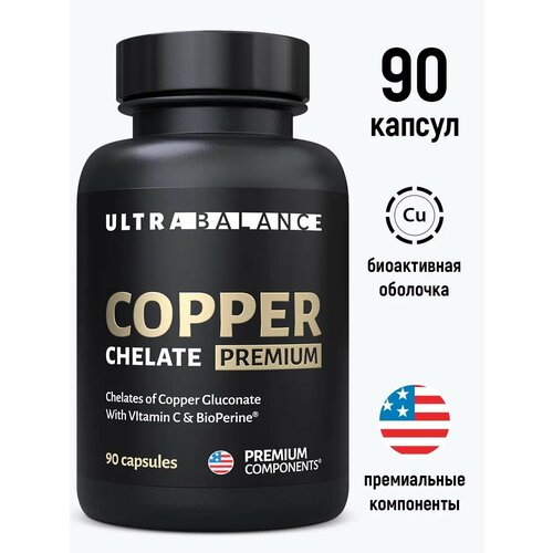 ���������� ���� ����� UltraBalance ��� ��� ������� �����, �� ������, ����������, ��������, ������ � ������ 90 ������