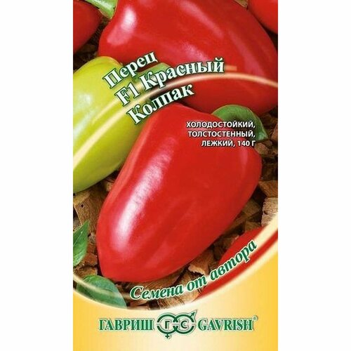 ���������� ������ ����� ��. ������� ������ F1, ������������, (������) 0,1�