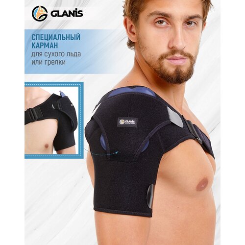    Glanis Shoulder Fix   M   , -, 