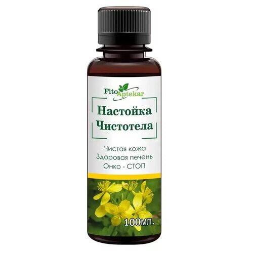 ���������� �������� ������������ ���������, 110 �, 100 ��