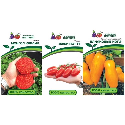 ���������� ����� ����� ���� ������� �� �������� - ����� ��������� ���� F1, ���� ��� F1, ������ ������ F1/3 �������� �� 10 �����