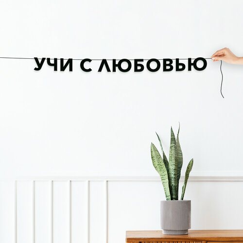 ���������� �������� �������� �� ����, ��� ��������� � �������� - ���� � ��������, ������ ��������� ��������.