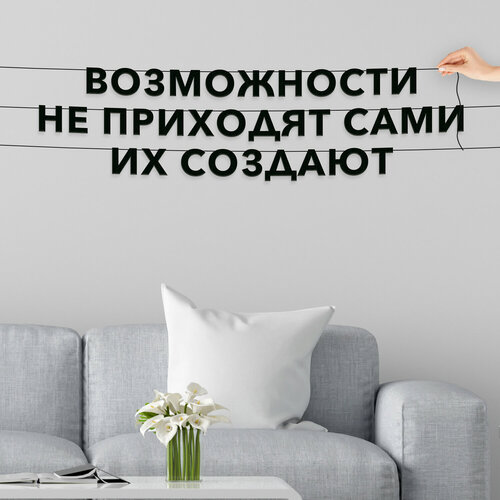 ���������� ��������� ���������, ������ ���� ������� - ������������ �� �������� ����, �� �������, ������ ��������� ��������.