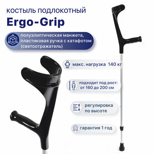       Kowsky 222KL-Standart (Ergo-grip),        , -, 