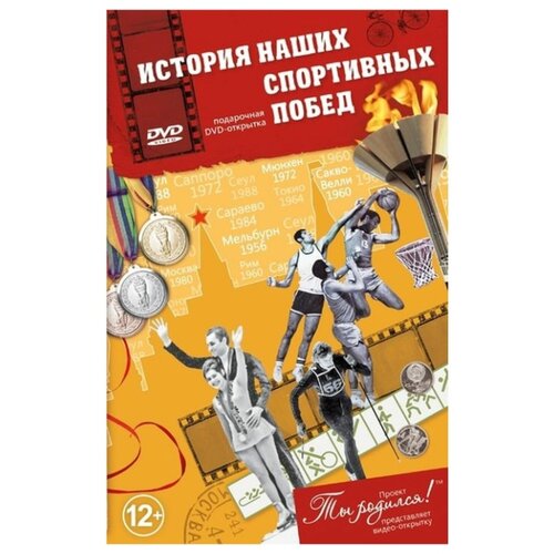 ���������� DVD-�������� 