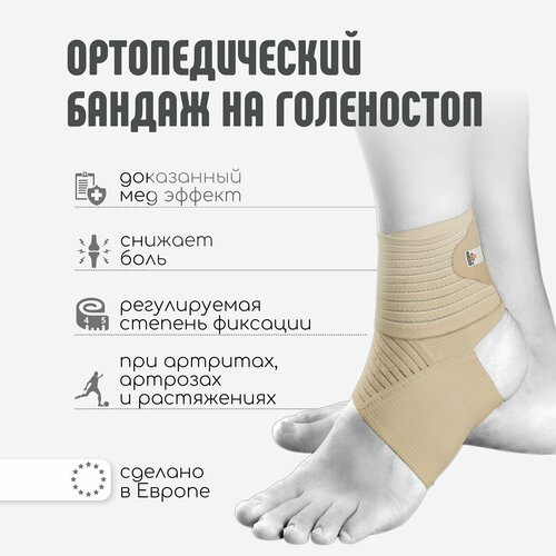 ���������� ���������� ������ �� ���������� � �������� ORLIMAN ���������� �������� �����������, ������� �������������� ������� ������� TN-241