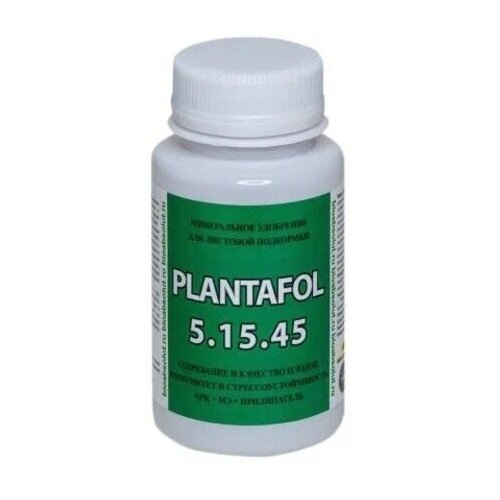  (5-15-45) - PLANTAFOL (150 )   , -, 