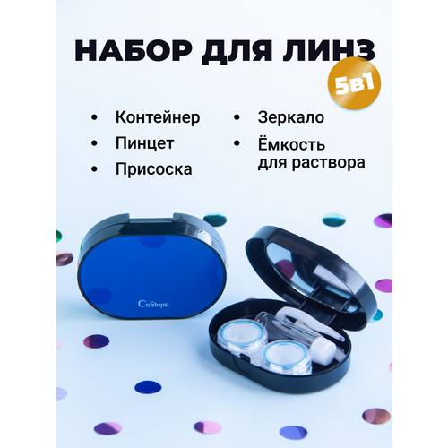 ���������� ��������� ��� ���������� ���� ����� ��������, �����-�����