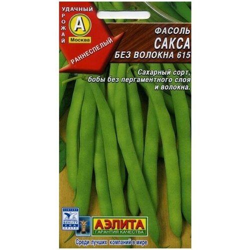 ���������� ������ ������� ����� ��� ������� 615