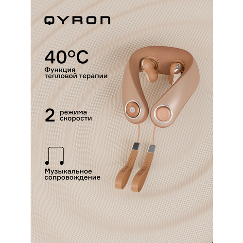 ���������� �������� ��� ��� QYRON MN601, ������� �������, Bluetooth