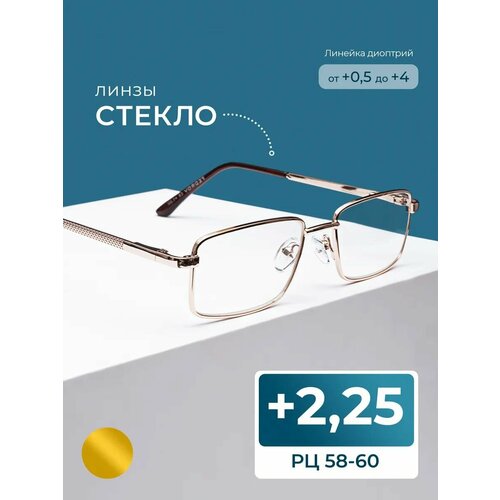 ���������� ���� ��� ������ ������ 58-60 (+2.25) Fedrov 569 C1, ���� �������, ����� ������, ��� �������, �� 58-60