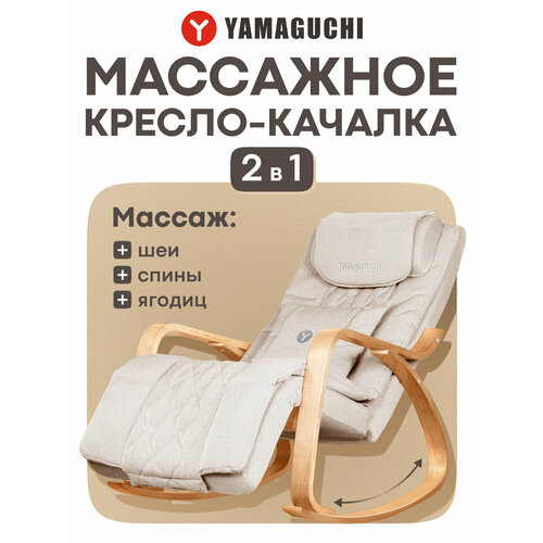 ���������� ��������� ������-������� YAMAGUCHI Liberty