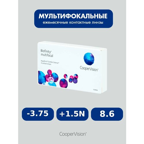 ���������� Biofinity Multifocal (3 �����) 8.6, -3.75, +1.5N