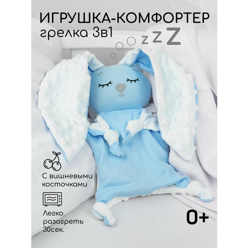 ���������� �������-������ AmaroBabyCherry ������ � �������� ��������� �������, ��� ������������� �������, �� �����