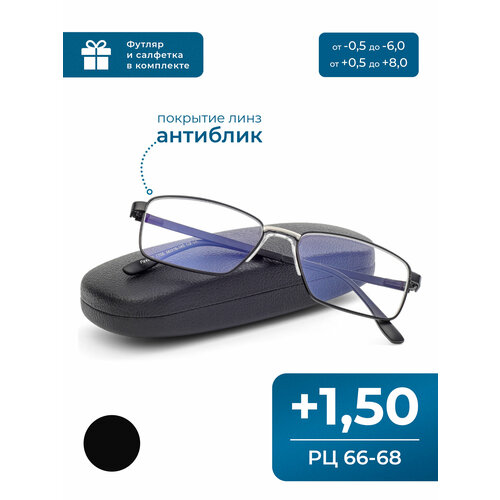 ���������� ���� � ���������� ������� 66-68 � ��������� (+1.50) FAVARIT 7705 C2, � ��������, ���� ������, ����� ��������, �� 66-68