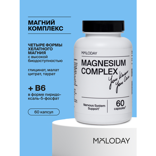 ���������� �������� ������ MOLODAY, �������, 60 ����, ��� ��������� ���, ������� �������
