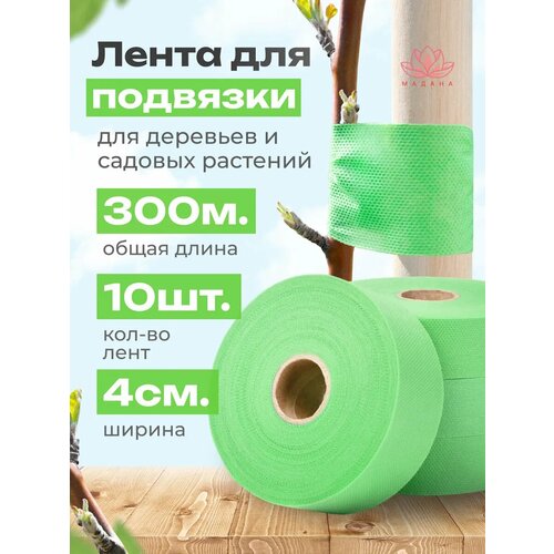 ���������� ������� ����� ��� �������� ������� 60��/�2, ������ 4��, ����� 30� 10 ����