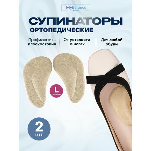 ���������� ����������� ��� ������������ MyBalance ������� � ����������� ���������, �������, ������ L, 2 ��