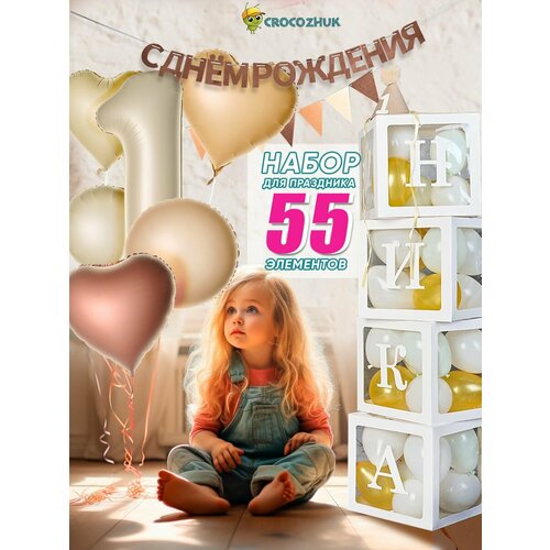 ���������� �������� �� ���� �������� ������ ��� ���������� ���� �����