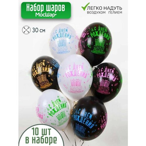 ���������� ����� ��������� ��������� ����� �� ���� ��������, ���� �� ��������, 10 ��