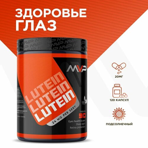 MVP Lutein 90 caps   , -, 