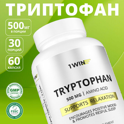 ���������� L-��������� 500 �� 1WIN, �������� ��� ������� ������� � ������������ ���, 60 ������