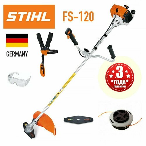 ���������� ������� ���������� Stihl FS-120 1,3 ��� � ��������� ���������