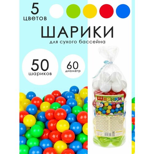 ���������� KG1-116 ������ ������� ��� ������ ��������, 60 ��, 50 ��, Colorplast