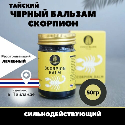 ���������� ������� ������� � ���� ��������� �� ���� � �������� � �����