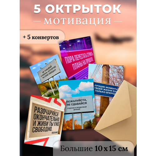 ���������� �������� ������� ��� ��������� ����� 5 �� 10*15 ��, ������������� �� �������� � ��� ������