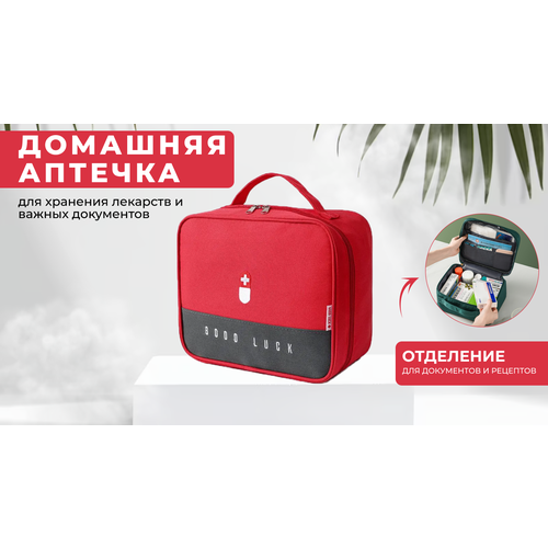 ���������� �������� ������� ��� ������������, ���������� ��� �������� �������� � ��������, ������������� ������ ��� ������, ������� 25�21�12 ��, �������.