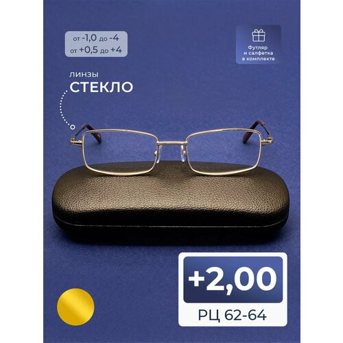 ���������� ������������ ���� �� ���������� ������ (+2.00) FEDROV 771 C2, ����� ������, � ��������, ���� �������, �� 62-64