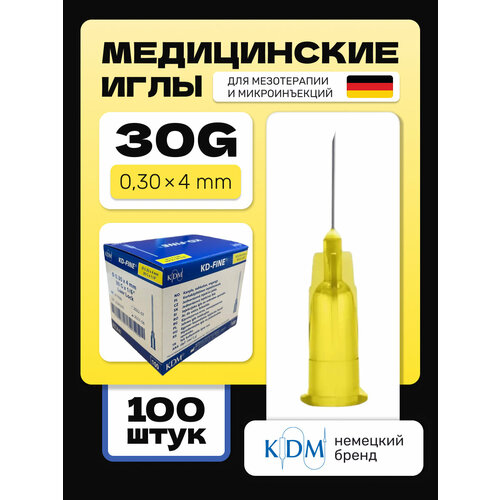 ���������� ���� ������������ ���������� KDM KD-Fine 30G (0.30�4), 100 ��