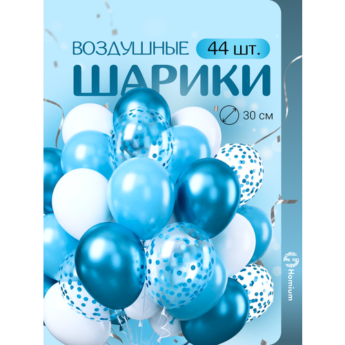 ���������� ����� ��������� ������� Homium ��� ���������� ��������, ��� ��������, 44 ��, 4 �����