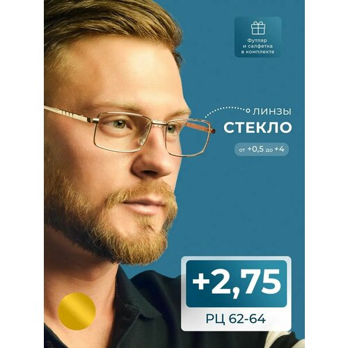 ���������� ������� ���� ������� �� ����������� ����� (+2.75) � ��������, FEDROV 109 M1, ����� ������, ���� �������, �� 62-64