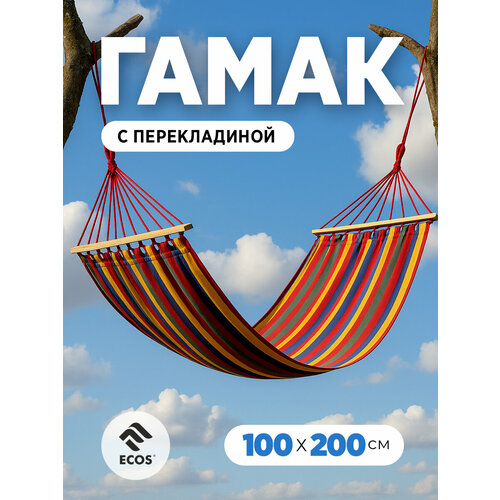 ���������� ����� ECOS Ham-08
