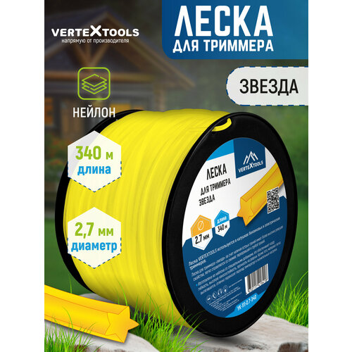 ���������� ����� ��� �������� VertexTools 2,7 �� 340� ��������� ������