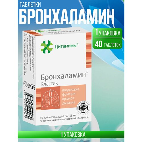 ���������� ����������� ��� 10�� �40