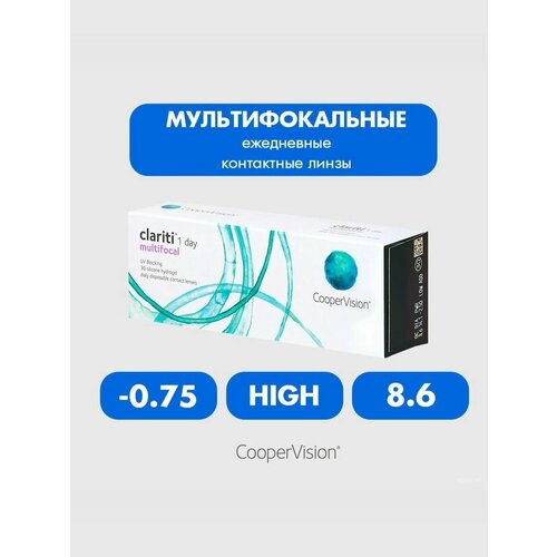 ���������� ����������� ���������� ����� CooperVision Clariti 1 day Multifocal, 30 ��., R 8,6, D -0,75, ADD: �������, 1 ��.