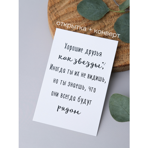 ���������� �������� Udivitti 