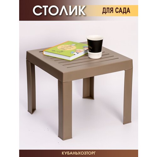 ���������� ������ � �������� ����������� Elfplast �������� 35�40�40, ���������� ������� ������ �������� �������