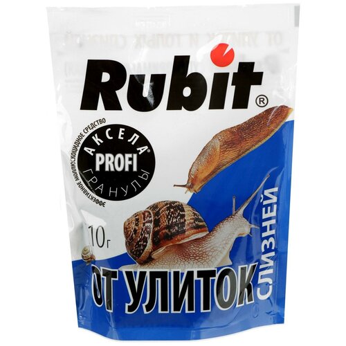 Rubit      , 210 , 210    , -, 