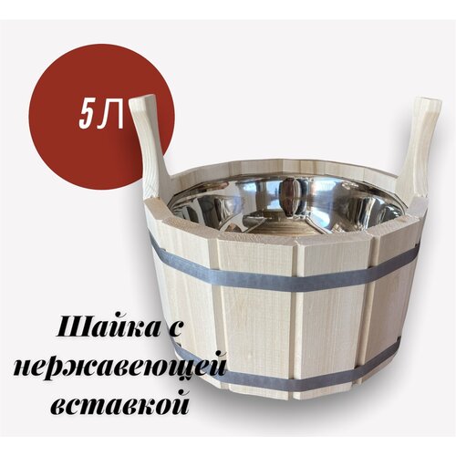 ���������� ����� ��� ���� 5 ������, � ����������� ��������