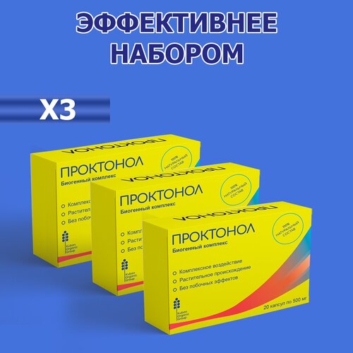    Proctonol, 3 , 60    , -, 